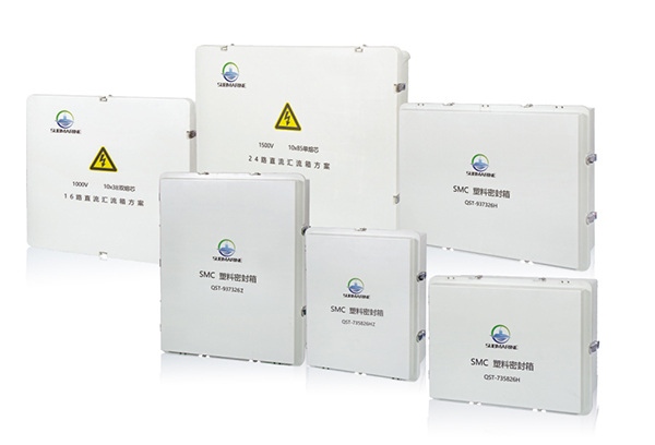 SMC Plastic Enclosures