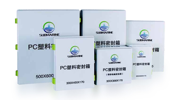 PC/ABS Plastic Enclosures
