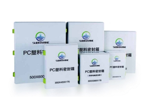 PC/ABS Plastic Enclosures