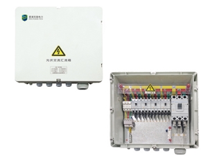 400V PV AC Combiner Box