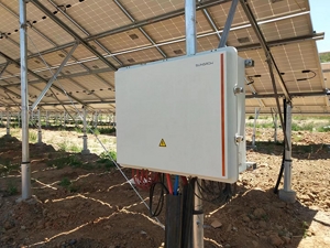 PV project with SUNGROW in Shanxi Province
